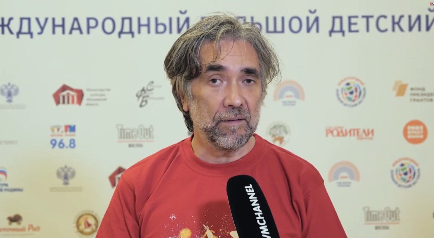 Михаил Алдашин приглашает на II Международный Большой Детский фестиваль