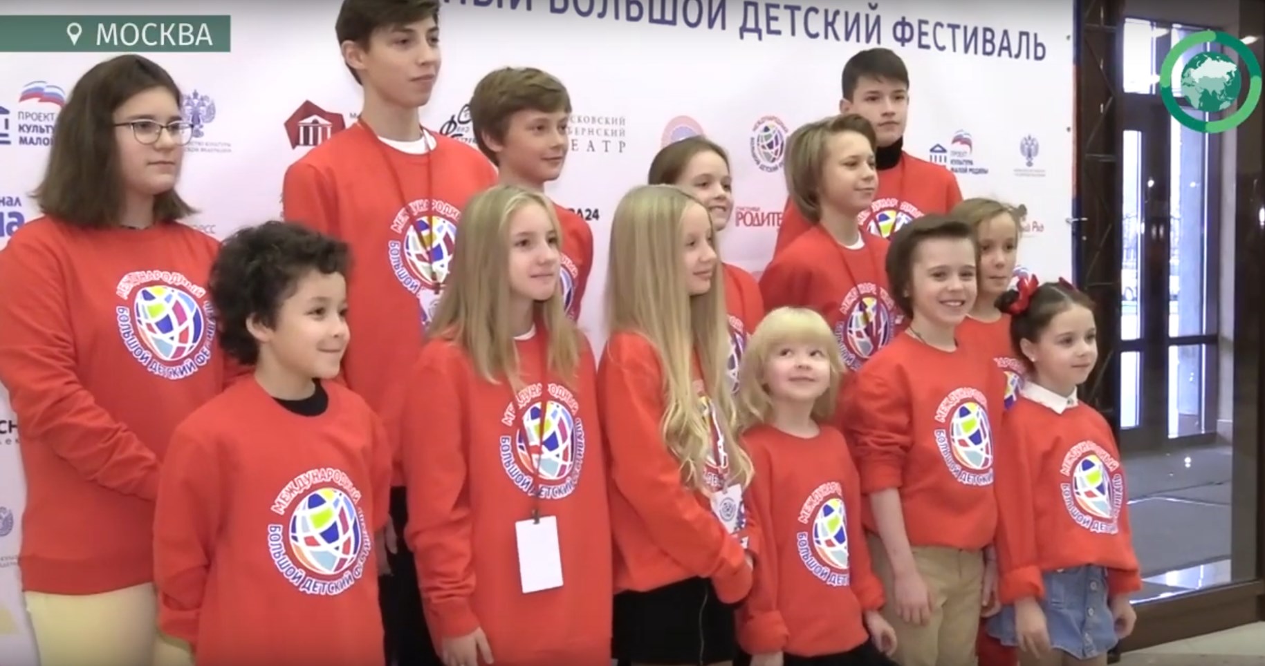 II Международный Большой детский фестиваль открылся в Москве. ФАН-ТВ