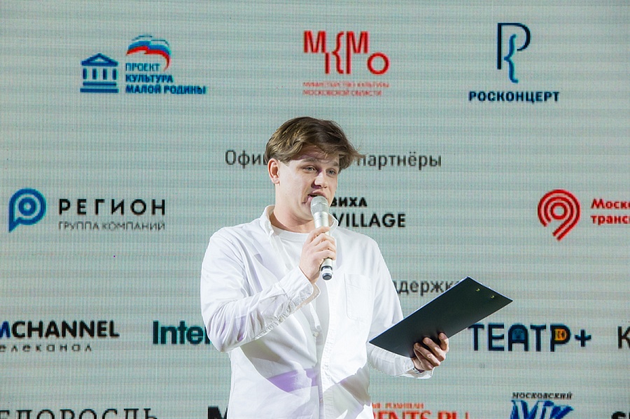 БДФ Питчинг 2021 в Москве. II этап